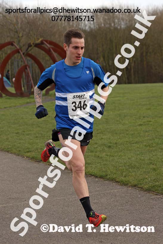 Senior mens North Eastern Counties AA Road Relay Champs., Hetton Lyons Country Park, Hetton-le-hole, County Durham